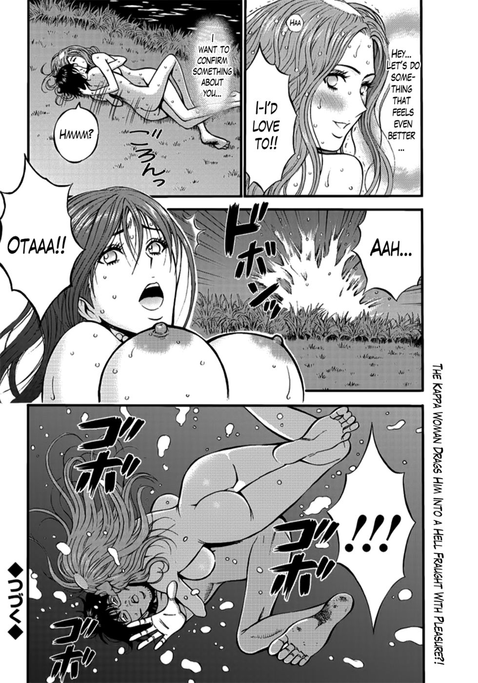 Hentai Manga Comic-The Otaku in 10,000 B.C.-Chapter 20-18